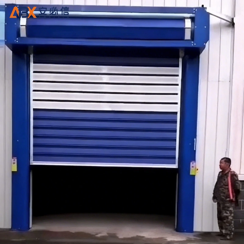 天门雷达高速门